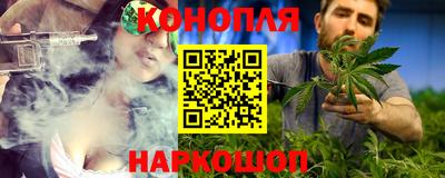 соль ск Краснодар