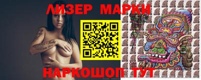 эйфоретик Краснознаменск