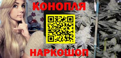 соль ск Краснодар