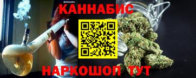 эйфоретик Краснознаменск