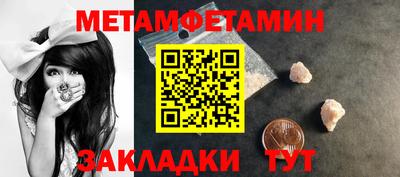 эйфоретик Краснознаменск