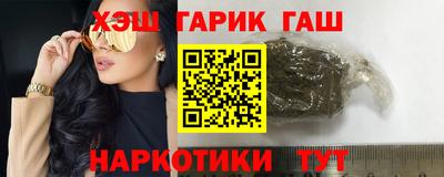 эйфоретик Краснознаменск