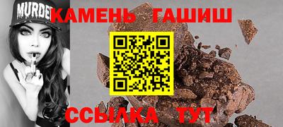 эйфоретик Краснознаменск