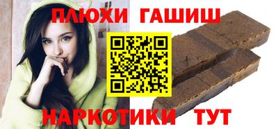 эйфоретик Краснознаменск